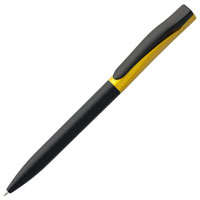Ручка шариковая Pin Fashion черно-желтая.jpg