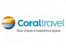 CoralTravel